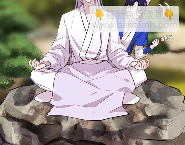 新年甜甜小剧场-第29话