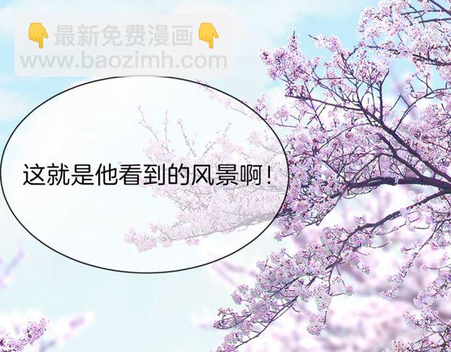 第27回 宣王孤独的青春(1/2)-第31话