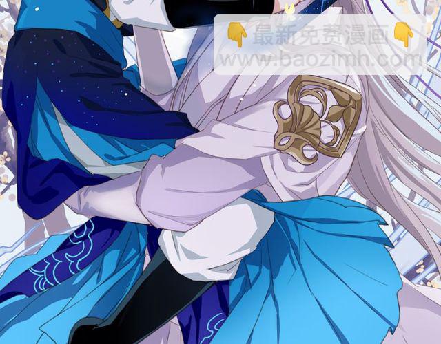 第29话 &ldquo;宣王妃&rdquo;，有喜啦！(1/2)-第33话