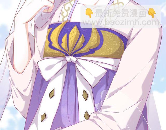 第29话 &ldquo;宣王妃&rdquo;，有喜啦！(1/2)-第33话