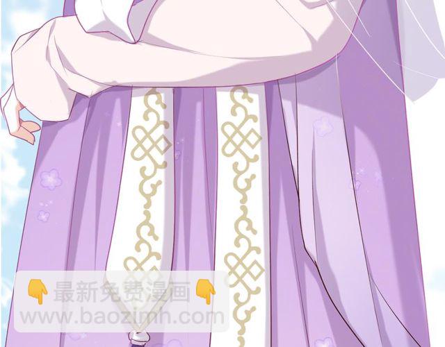 第29话 &ldquo;宣王妃&rdquo;，有喜啦！(1/2)-第33话