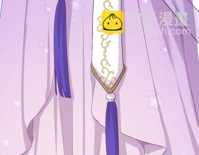 第29话 &ldquo;宣王妃&rdquo;，有喜啦！(1/2)-第33话