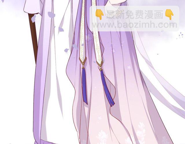 第29话 &ldquo;宣王妃&rdquo;，有喜啦！(1/2)-第33话