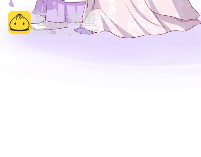 第29话 &ldquo;宣王妃&rdquo;，有喜啦！(1/2)-第33话