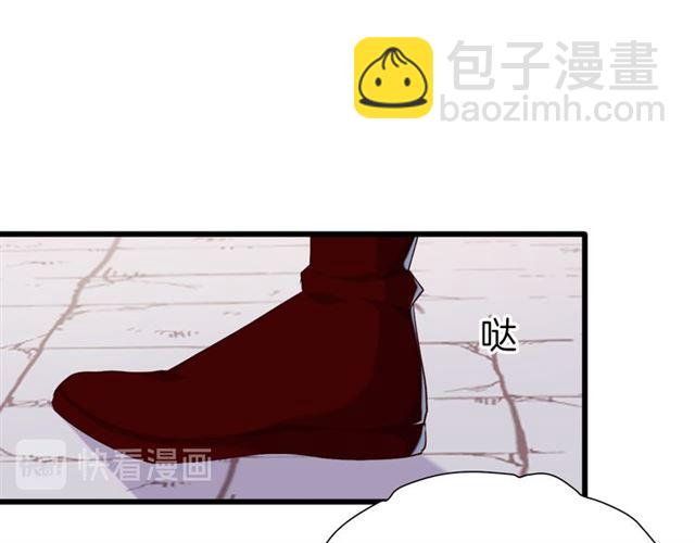 第31话 麻烦的客人(1/2)-第35话