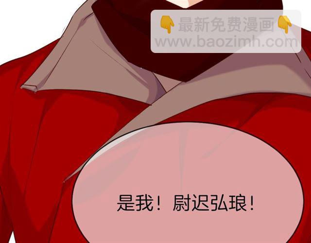 第31话 麻烦的客人(1/2)-第35话