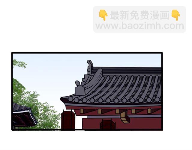 第31话 麻烦的客人(1/2)-第35话