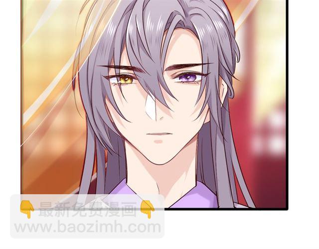 第31话 麻烦的客人(1/2)-第35话