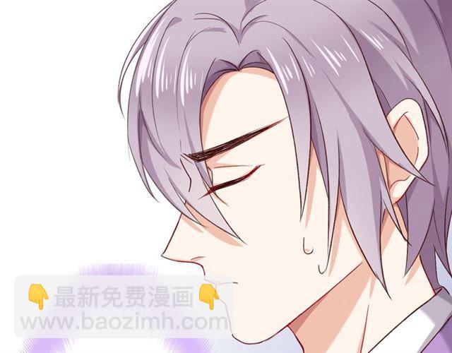 番外3 终于开窍的心(1/2)-第37话