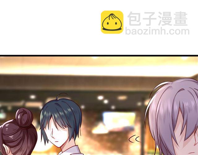 番外3 终于开窍的心(1/2)-第37话