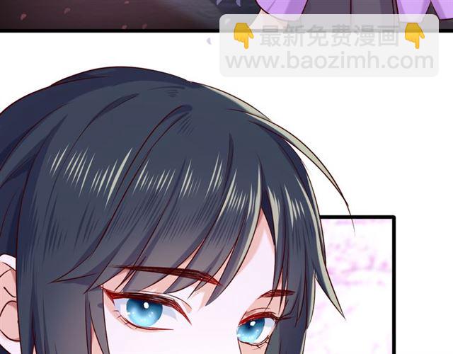 番外3 终于开窍的心(1/2)-第37话