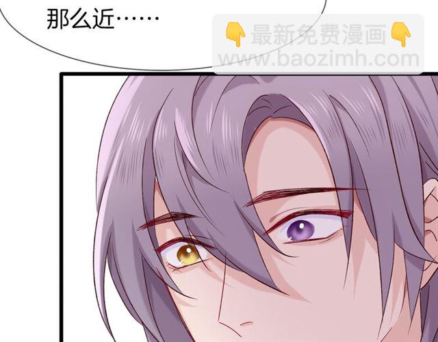 番外3 终于开窍的心(1/2)-第37话