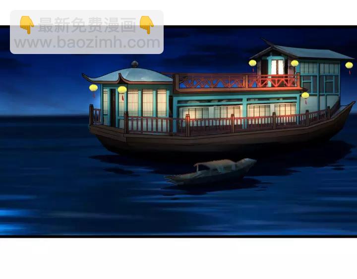 第34话 人形秘宝？(1/2)-第39话