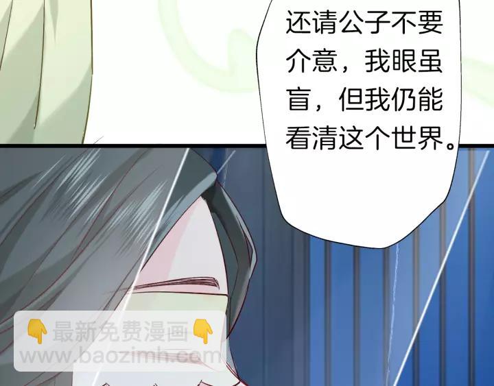 第34话 人形秘宝？(1/2)-第39话