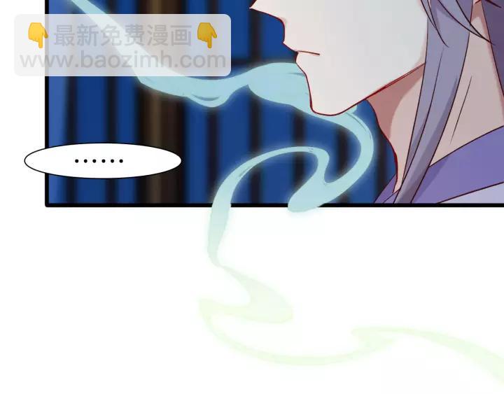 第34话 人形秘宝？(1/2)-第39话