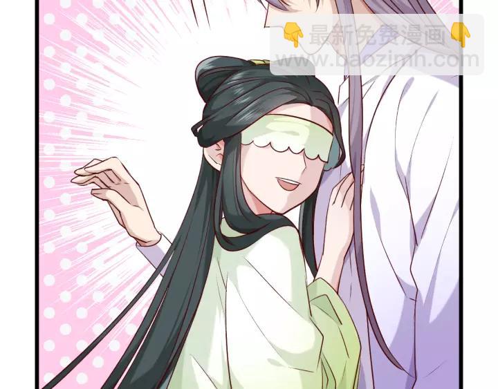 第34话 人形秘宝？(1/2)-第39话