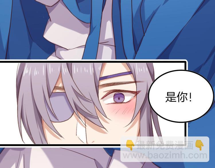 第4话 暴露(1/2)-第5话