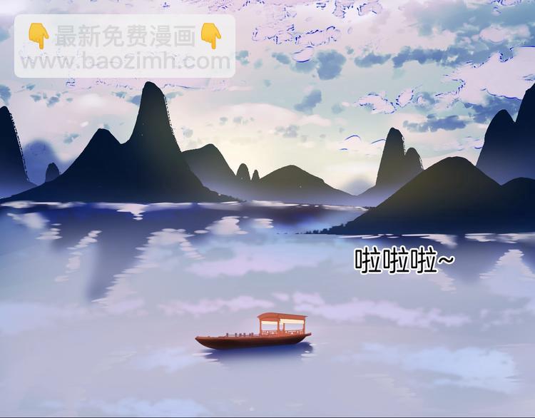 第4话 暴露(1/2)-第5话