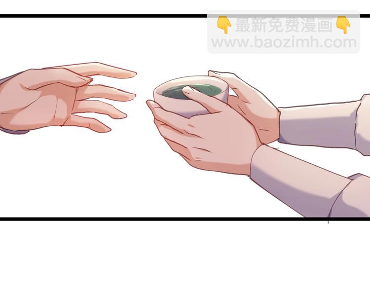 第4话 暴露(1/2)-第5话