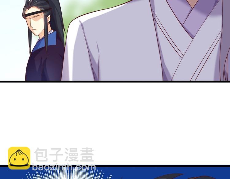 第4话 暴露(1/2)-第5话