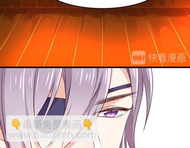 第36话 接客(1/2)-第41话