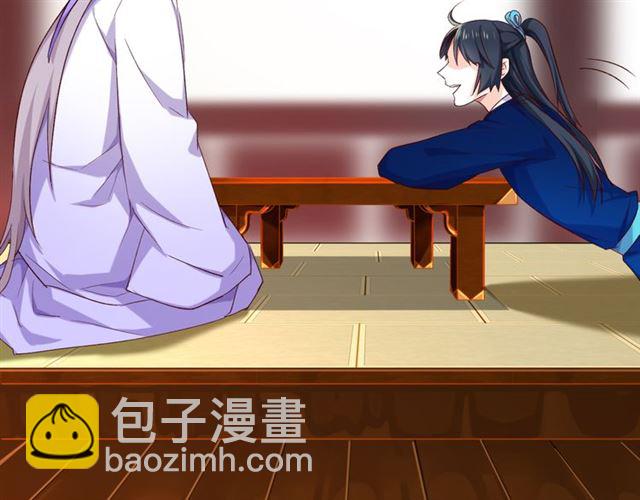 第36话 接客(1/2)-第41话