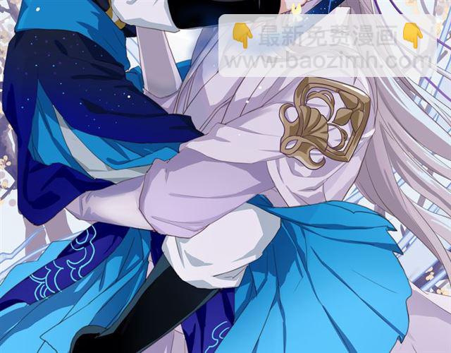 第36话 接客(1/2)-第41话