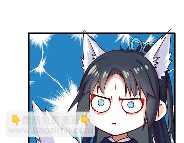 第36话 接客(1/2)-第41话