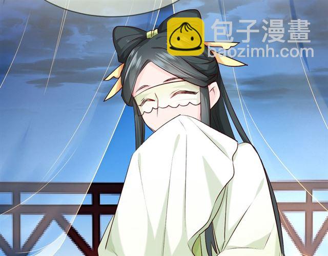 第36话 接客(1/2)-第41话