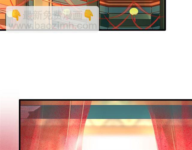 第36话 接客(1/2)-第41话