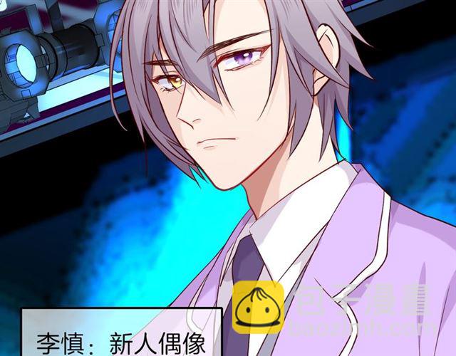 番外4 名为爱的补习(1/2)-第43话