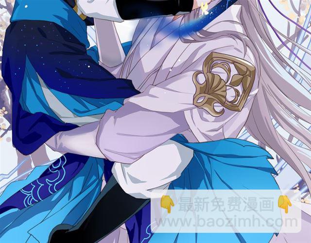 番外4 名为爱的补习(1/2)-第43话