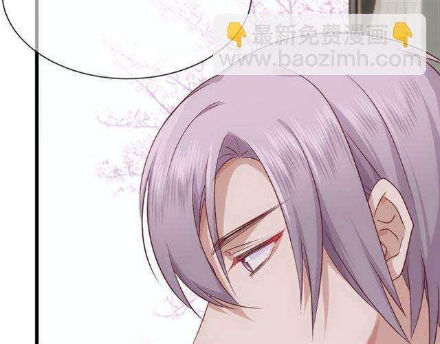 番外4 名为爱的补习(1/2)-第43话