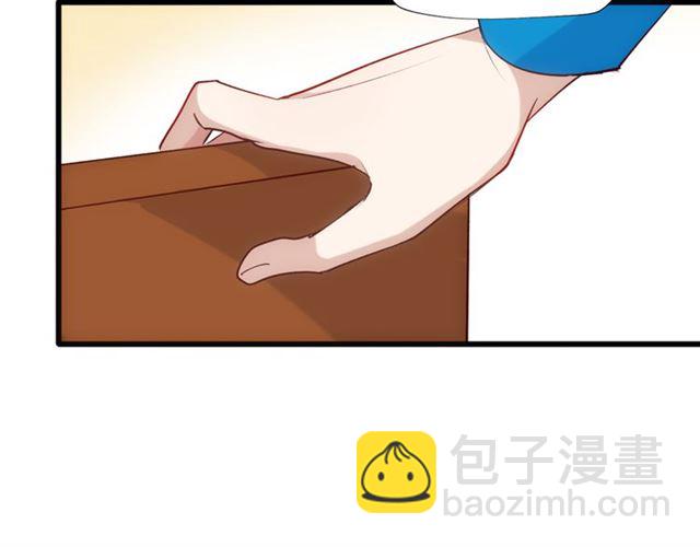 番外4 名为爱的补习(1/2)-第43话