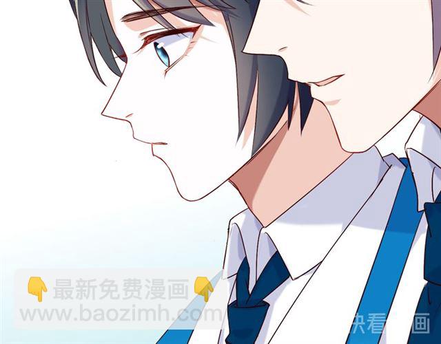 番外4 名为爱的补习(1/2)-第43话