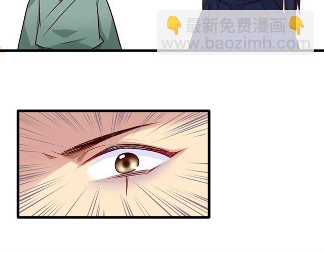 第39话 挑衅(1/3)-第45话