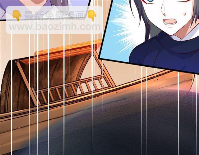 第39话 挑衅(1/3)-第45话