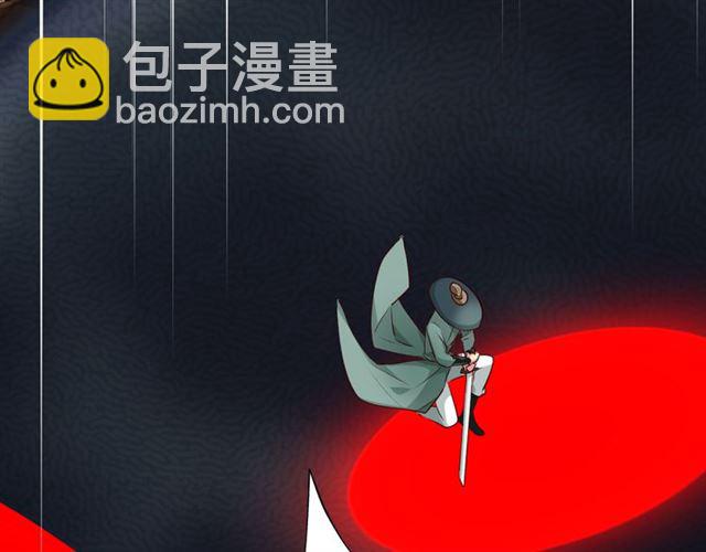 第39话 挑衅(1/3)-第45话