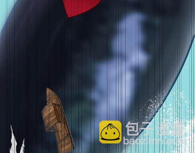 第39话 挑衅(1/3)-第45话