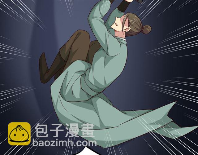 第39话 挑衅(1/3)-第45话