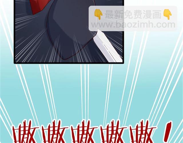 第39话 挑衅(1/3)-第45话