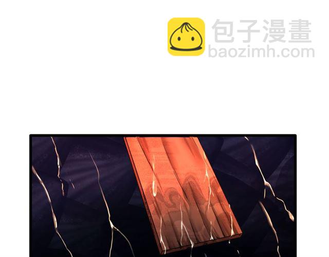 第39话 挑衅(1/3)-第45话