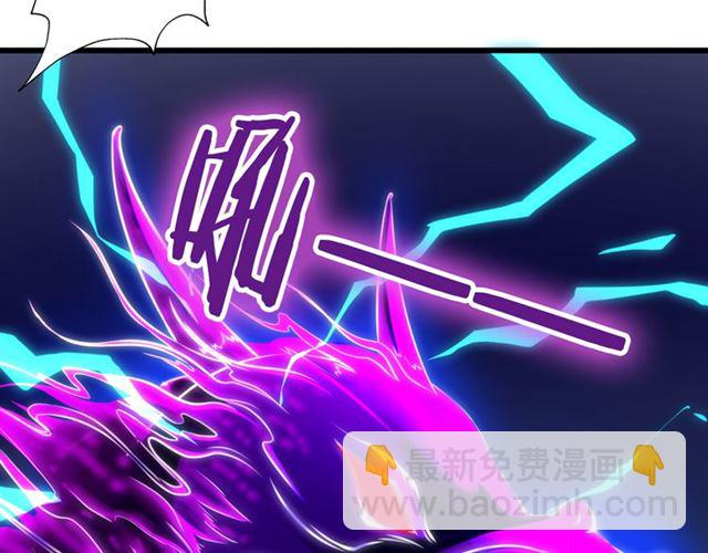 第39话 挑衅(1/3)-第45话