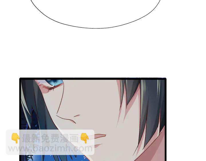 第41话 不堪回首的过往(1/3)-第47话