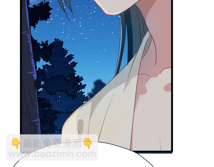 第41话 不堪回首的过往(1/3)-第47话