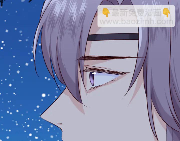 第41话 不堪回首的过往(1/3)-第47话