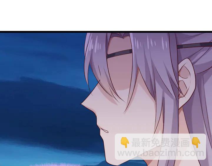 第41话 不堪回首的过往(1/3)-第47话