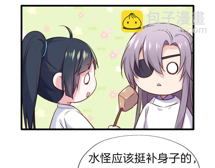 第41话 不堪回首的过往(1/3)-第47话