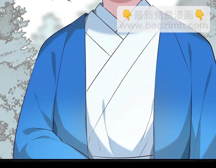 第41话 不堪回首的过往(1/3)-第47话