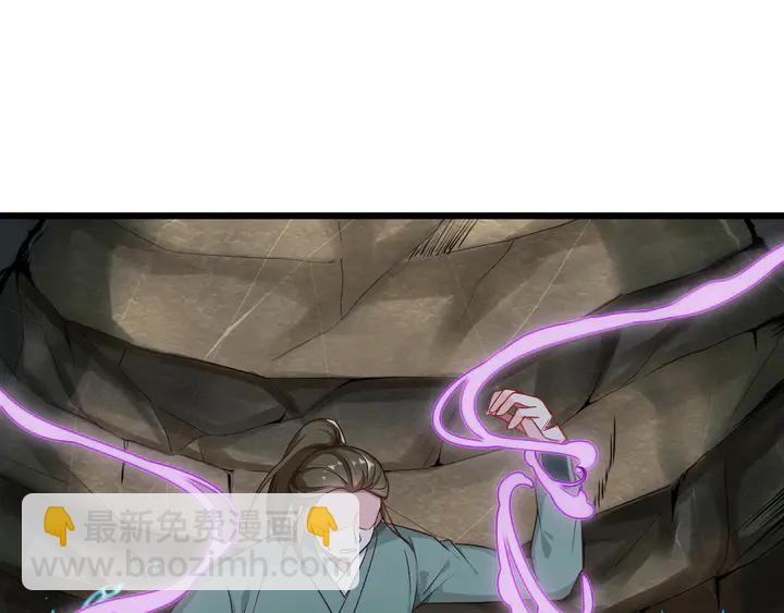 第43话 毒根深重(1/3)-第49话